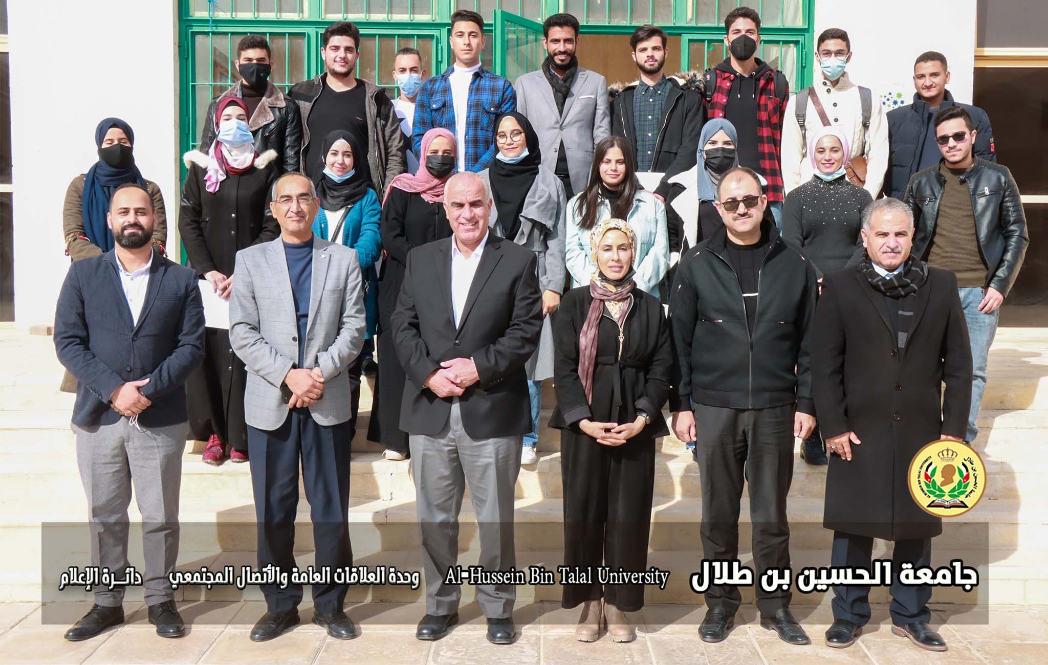  رئيس جامعة الحسين بن طلال يرعى حفل تخريج الطلبة المشاركين في برنامج المواطنة